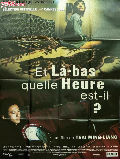 办签证个人存款证明可以用父母的吗